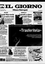 giornale/CFI0354070/2007/n. 287 del 4 dicembre